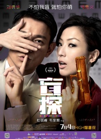 国产精品国产三级国产aⅴ浪潮